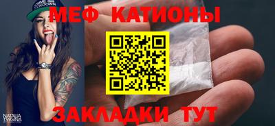 a pvp Новозыбков