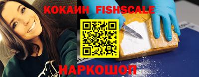 скорость mdpv Новокубанск