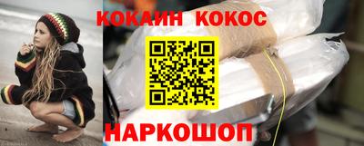 скорость mdpv Новокубанск