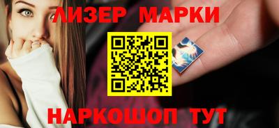 скорость mdpv Новокубанск