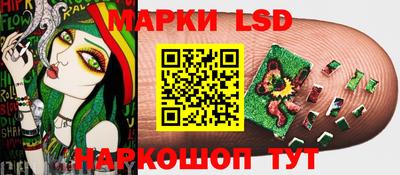 скорость mdpv Новокубанск