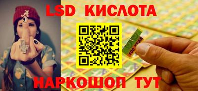 альфа пвп VHQ Новодвинск