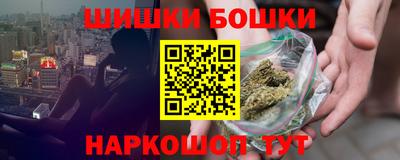 альфа пвп VHQ Новодвинск