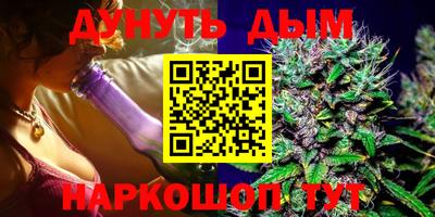 альфа пвп VHQ Новодвинск