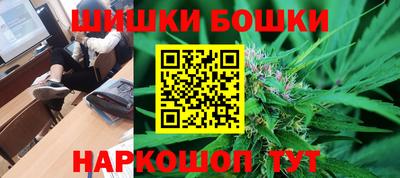 скорость mdpv Новокубанск