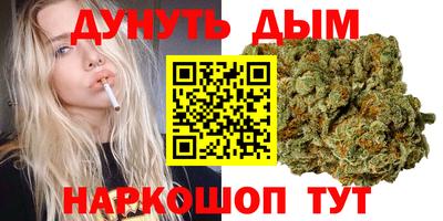 альфа пвп VHQ Новодвинск