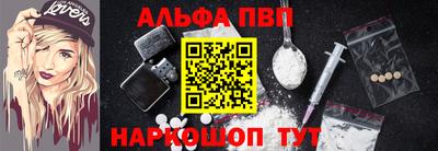 скорость mdpv Новокубанск