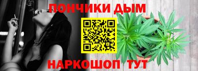 скорость mdpv Новокубанск