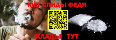 a pvp Новозыбков