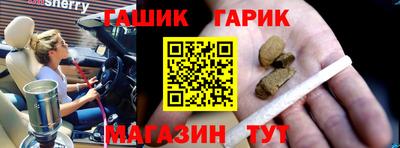 скорость mdpv Новокубанск