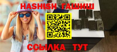 a pvp Новозыбков