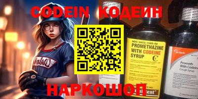 a pvp Новозыбков